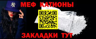 прущие грибы Жуковский