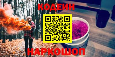 mdma Заводоуковск