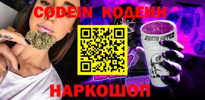 mdma Заводоуковск
