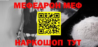 прущие грибы Жуковский