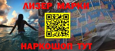 mdma Заводоуковск