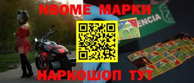 mdma Заводоуковск