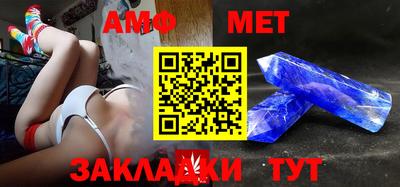 прущие грибы Жуковский