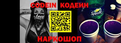 прущие грибы Жуковский