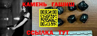 mdma Заводоуковск