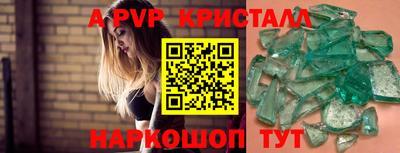 прущие грибы Жуковский