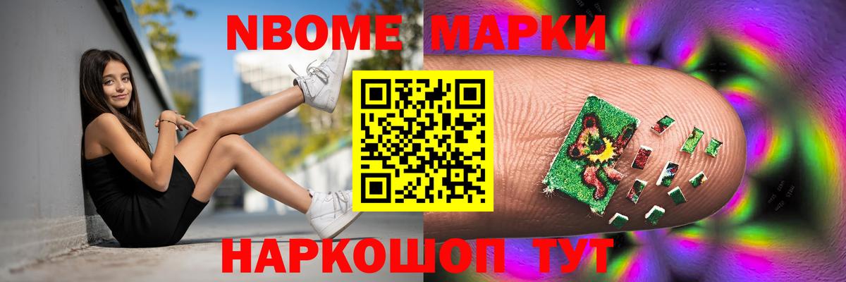 Лсд 25 экстази кислота  ЛСД экстази ecstasy  ЛСД экстази  Лесосибирск  Вход с VPN 